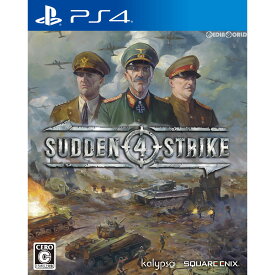 【中古】[PS4]サドン ストライク 4(Sudden Strike 4)(20171109)
