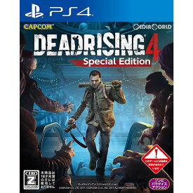 【中古】[PS4]デッドライジング&reg; 4(DEAD RISING 4) スペシャルエディション(20171207)