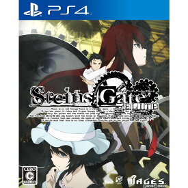 【中古】[PS4]STEINS;GATE ELITE(シュタインズ・ゲート エリート) 通常版(20180920)