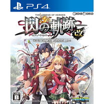 楽天市場】英雄伝説 閃の軌跡i:改 - ps4の通販