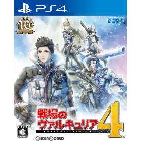 【中古】[PS4]戦場のヴァルキュリア4(Valkyria Chronicles 4: Eastern Front) 通常版(20180321)