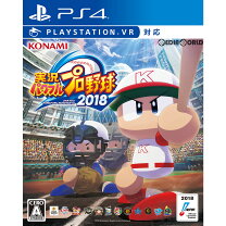 楽天市場】パワプロ ps4の通販