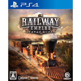 【中古】[PS4]レイルウェイ エンパイア(Railway Empire)(20180524)