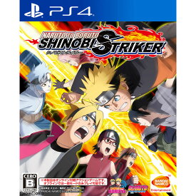 中古 【中古】[PS4]NARUTO TO BORUTO(ナルト トゥ ボルト) シノビストライカー(20180830)