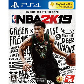 【中古】[PS4] NBA 2K19 通常版 テイクツー・インタラクティブ・ジャパン (20180911)