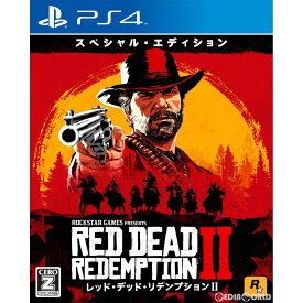 【中古】[PS4]レッド・デッド・リデンプション2(Red Dead Redemption 2):スペシャル・エディション 期間限定版(20181026)