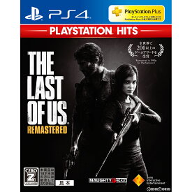 【中古】[PS4] The Last of Us Remastered(ラスト・オブ・アス リマスタード) PlayStation Hits(PCJS-73502) ソニー・インタラクティブエンタテインメント (20180726)