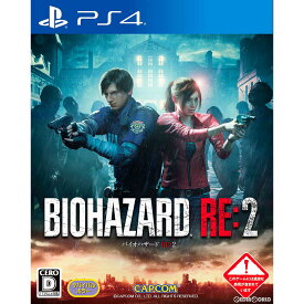 【中古】[PS4]BIOHAZARD RE:2(バイオハザード アールイー2) 通常版(20190125)