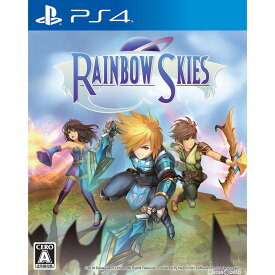 【中古】[PS4]Rainbow Skies(レインボースカイ)(20181220)