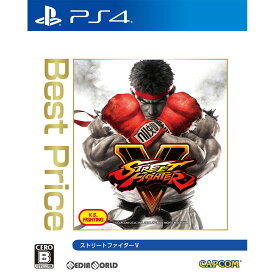 【中古】【表紙説明書なし】[PS4]ストリートファイターV(STREET FIGHTER 5) Best Price(PLJM-16391)(20190328)