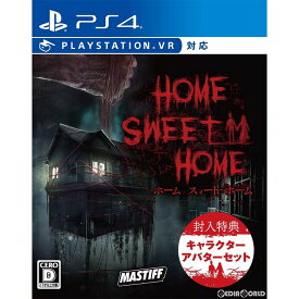 【中古】[PS4]HOME SWEET HOME(ホーム スイート ホーム)(20190627)