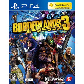 【中古】[PS4]ボーダーランズ3(Borderlands 3) スタンダード・エディション(通常版)(20190913)