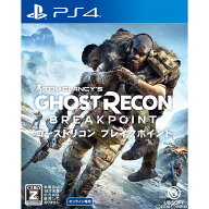 【中古】[PS4] トムクランシーズ ゴーストリコン ブレイクポイント(Tom Clancy's Ghost Recon Breakpoint…