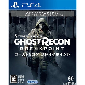 【中古】[PS4]トムクランシーズ ゴーストリコン ブレイクポイント(Tom Clancy's Ghost Recon Breakpoint) アルティメットエディション(限定版)(オンライン専用)(20191001)