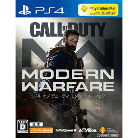 中古 【中古】[PS4]コール オブ デューティ モダン・ウォーフェア(Call of Duty: Modern Warfare)(20191025)