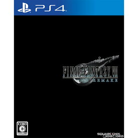 【中古】[PS4]ファイナルファンタジーVII リメイク(FINAL FANTASY 7/FF7 REMAKE)(20200410)