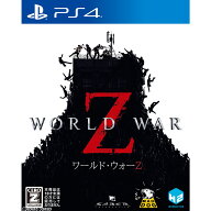 【中古】[PS4] WORLD WAR Z(ワールド・ウォーZ) H2 INTERACTIVE (20190926)