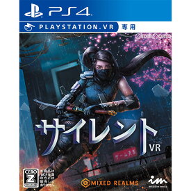 楽天市場 Psvr 対応 ソフトの通販