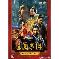 楽天市場】三國志12 TREASURE BOXの通販 