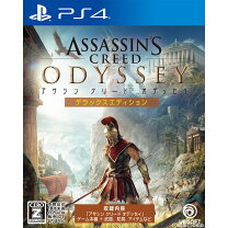 楽天市場】アサシンクリード ps4の通販
