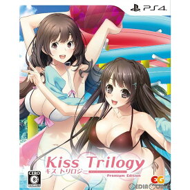 【中古】[PS4]キストリロジー(Kiss Trilogy) プレミアムエディション(限定版)(20200827)