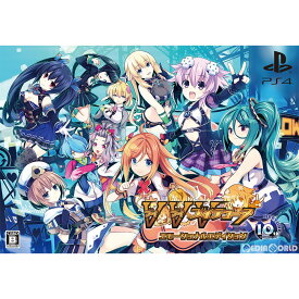 【中古】[PS4]ブイブイブイテューヌ エモーショナルエディション(VVVtune Emotional Edition) (限定版)(20200806)