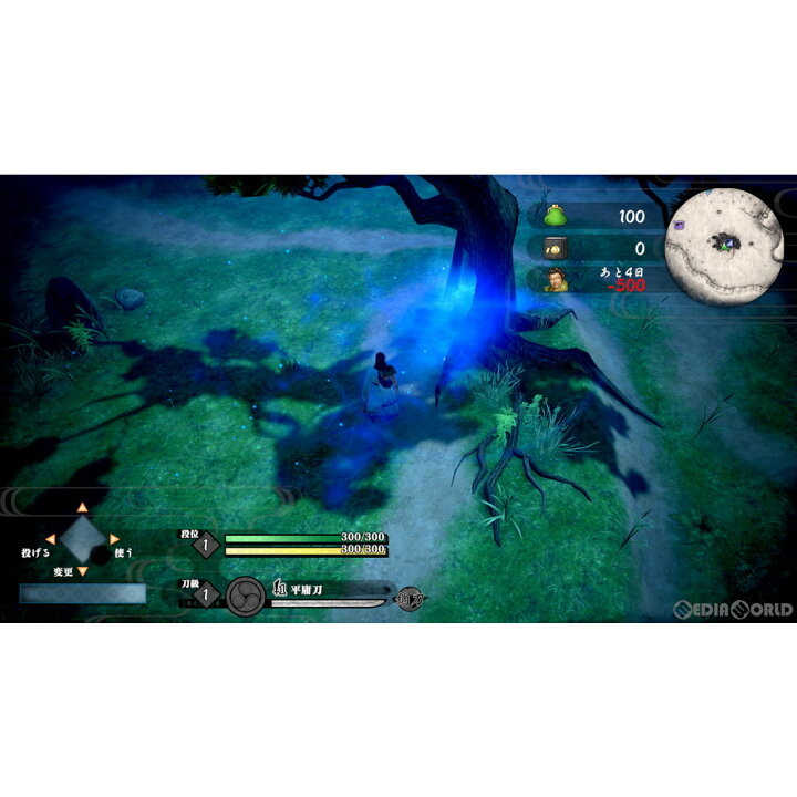 楽天市場 中古 Ps4 侍道外伝 Katanakami 刀神 02 メディアワールド 販売 買取shop 楽天市場 中古 Ps4 侍道外伝 Katanakami 刀神 02 メディアワールド 販売 買取shop