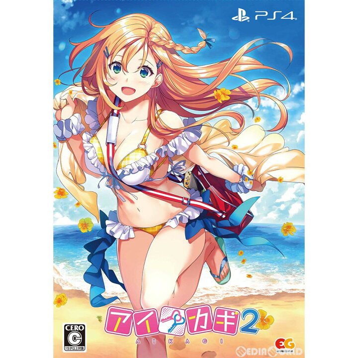 楽天市場】【新品即納】[PS4] アイカギ2(AIKAGI 2) プレミアム