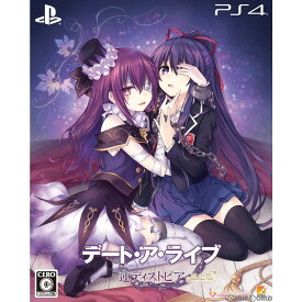 【中古】[PS4]デート・ア・ライブ 蓮ディストピア(Date A Live: Ren Dystopia) 限定版(20200924)