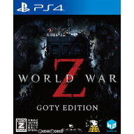 【中古】[PS4] WORLD WAR Z - GOTY EDITION(ワールドウォーZ ゲームオブザイヤーエディション) H2 INTERA…