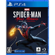 【中古】[PS4] Marvel's Spider-Man: Miles Morales(マーベルスパイダーマン:マイルズモラレス) ソニー・…