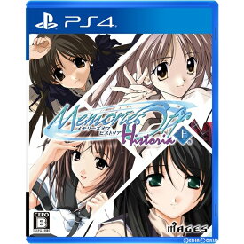 【中古】[PS4] メモリーズオフ ヒストリア(Memories Off Historia) 上巻 通常版 MAGES. (20210325)