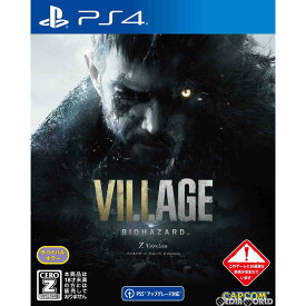 【中古】[PS4]BIOHAZARD VILLAGE Z Version(バイオハザード ヴィレッジ Zバージョン) 通常版(20210508)