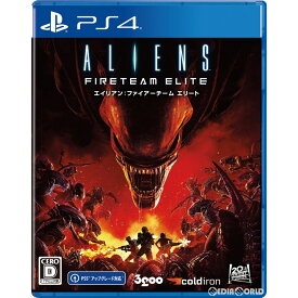 【新品】【お取り寄せ】[PS4]エイリアン:ファイアーチーム エリート(Aliens: Fireteam Elite) 通常版(20210916)