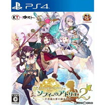 楽天市場】ソフィーのアトリエ2 〜不思議な夢の錬金術士〜 プレミアム 