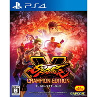 【中古】[PS4] ストリートファイターV チャンピオンエディション(STREET FIGHTER V CHAMPION EDITION) オ…