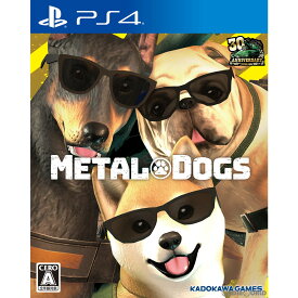 【中古】[PS4]メタルドッグス(METAL DOGS) 通常版(20220408)