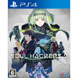 【中古】[PS4]ソウルハッカーズ2(SOUL HACKERS 2) 通常版(20220825)