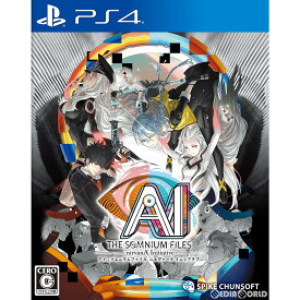 【中古】[PS4]AI:ソムニウムファイル ニルヴァーナ イニシアチブ(アイ The Somnium Files nirvanA Initiative)(20220623)