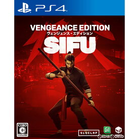 【中古】[PS4]Sifu: Vengeance Edition(シフ:ヴェンジェンスエディション)(20220728)