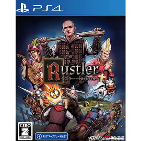 【中古】[PS4]ラスラー(Rustler) 〜中世のならず者〜(20220825)