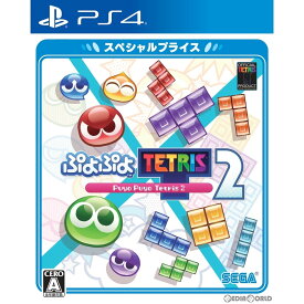 【中古】[PS4]ぷよぷよ&trade;テトリス&reg;2(Puyo Puyo&trade; Tetris&reg;2) スペシャルプライス(PLJM-17117)(20221117)