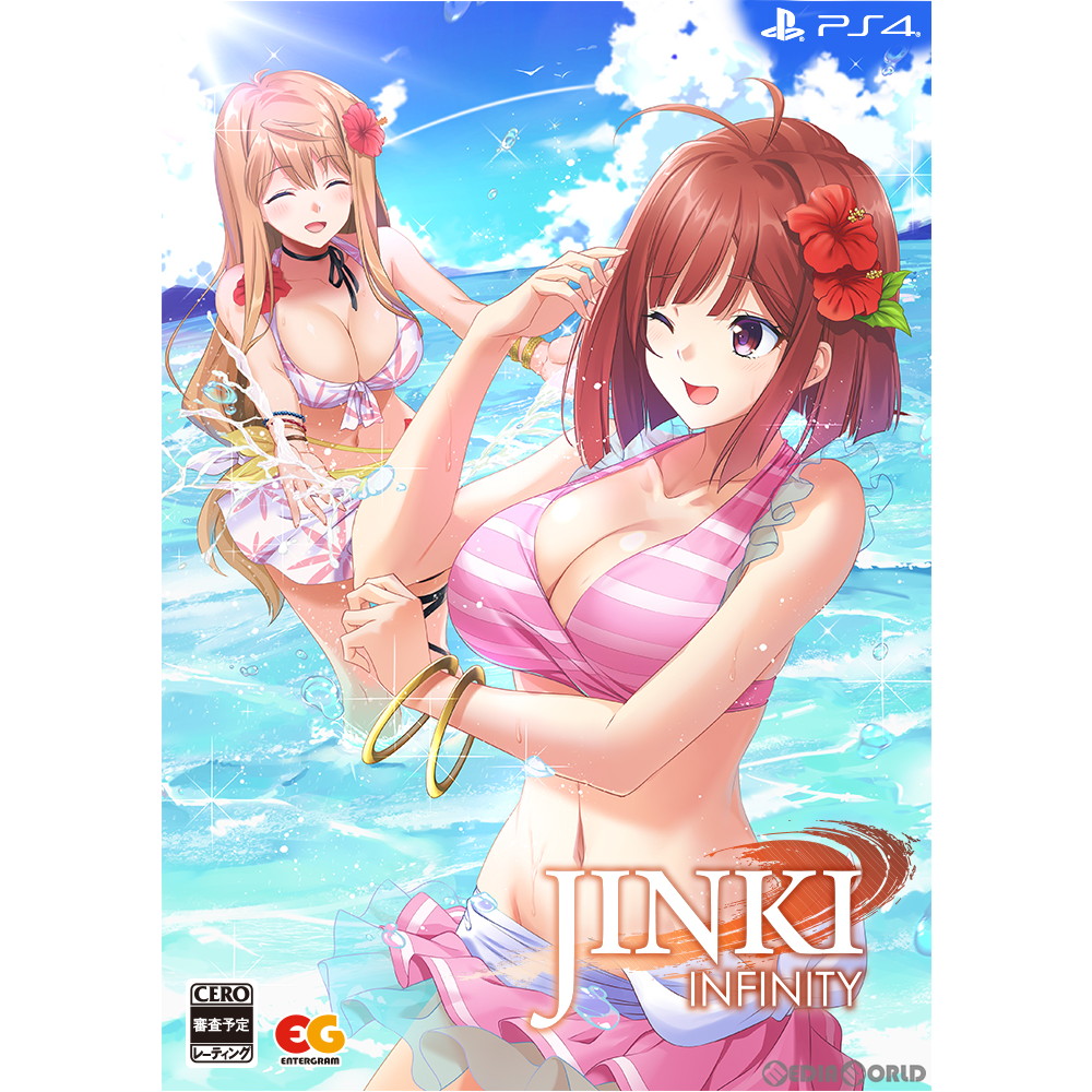 [PS4]JINKI -Infinity-(ジンキ -インフィニティ-) 完全生産限定版(20230427)