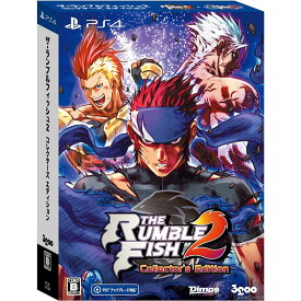 【新品】【お取り寄せ】[PS4]ザ・ランブルフィッシュ2 コレクターズエディション(THE RUMBLE FISH 2 Collector's Edition)(限定版)(20221208)