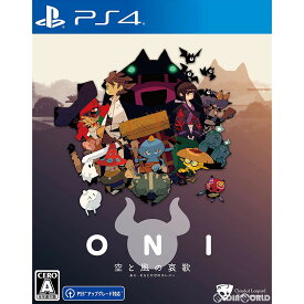 【新品】【お取り寄せ】[PS4]ONI - 空と風の哀歌(おに - そらとかぜのエレジー)(20230309)