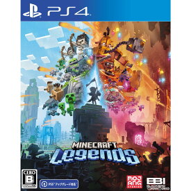 【中古】[PS4]Minecraft Legends(マインクラフト レジェンズ)(20230419)