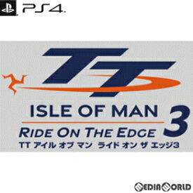 【中古】[PS4]TT アイル オブ マン ライド オン ザ エッジ3(TT Isle of Man: Ride on the Edge 3)(20230525)