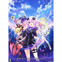 楽天市場】超次元ゲイム ネプテューヌ 限定版の通販 