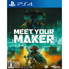 【中古】[PS4]Meet Your Maker(ミートユアメーカー)(オンライン専用)(20231122)