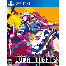 【中古】[PS4]Touhou Luna Nights(トウホウルナナイツ) 通常版(20240125)